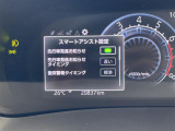 ◆北海道、東北、関東、中部、関西、中国、四国、九州、沖縄、全国各地どこからでも対応可能です!!お気軽にガリバーにお気軽にご相談ください!!