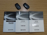 取扱説明書や保証書・整備手帳など、しっかり揃っております。お問い合わせ・ご来店お待ちしております。