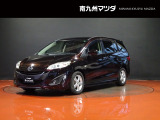 中古車専門再生工場にて熟練専任スタッフが丁寧に清掃、仕上げを実施しております。また、お客様に安心してご検討いただける様、公取協が定める基準に基づき車両検査を実施し、車両状態評価証を発行しております。