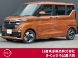 ご覧頂きましてありがとうございます