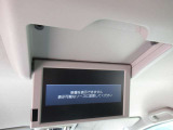 後席モニター付です♪☆ホンダオートディーラーホンダ専門店♪TEL06-6744-2222☆