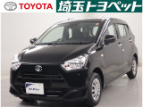埼玉県・東京都・千葉県・群馬県・栃木県・茨城県のお客様への販売に限らせていただきます。また一般ユーザーを装った業者や購入して即座に転売する目的での購入は固くお断り致します