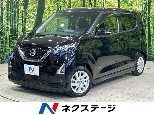 デイズ ハイウェイスターX プロパイロットエディション