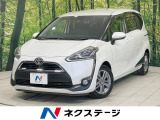純正ナビ バックカメラ 両側電動ドア 衝突軽減 禁煙車 ドラレコ ETC