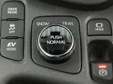 走行状況に合わせて、運転モードを切り替えられるドライブモード切替スイッチ付き!