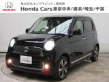 ホンダカーズ横浜 U-Select港北ニュータウン店へようこそ。 当社下取りのお墨付き車両。人気車両で充実装備の一台。おススメです。どうぞご覧ください。