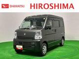 店舗で商談・納車が可能なお客様への販売となります。