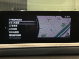 お客様ひとりひとりに合わせてお見積りをお出ししております。ご要望があればお気軽にスタッフまでお問い合わせください!
