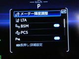 【ご相談下さい】当店はお客様のクルマ選びに寄り添います!なんでも相談してください。もちろんクルマもしっかり整備を施してから納車致します。