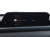 【マツダコネクト】ラジオ・テレビ/Bluetoothオーディオ、その他アプリケーションなどの機能で楽しむことができます。