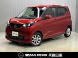 ★当社試乗車アップ★ 令和7年式 デイズ X 入庫しました!分りやすい画像を複数掲載しておりますので、ご覧ください♪