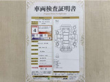トヨタ自動車が認定した検査員が、厳正に検査した車両検査証明書を発行しています。キズの程度や場所を展開図で分かりやすく表示しているのでおクルマの状態がすぐ分かります。