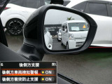 インテリジェントBSW(後側方車両検知警報)・BSI(後側方衝突防止支援システム)死角になりやすい後側方の隣接レーンの車両を検知。気ずかずに車線変更しようとすると、接触を回避するように運転操作を支援。