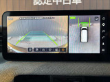 ◆アラウンドビューモニター◆4つのカメラで真上からクルマを見たようにモニターで確認ができる日産自慢の装備です!周囲の安全確認、障害物も目視で確認できるので駐車のしやすさだけでなく事故防止になります!