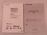 ちょっとした困った。クルマの事はわからないので任せたい。などどんな些細なことでもお気軽にお声がけください。