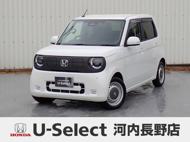 N-ONE e: e: G 