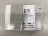 ご契約の流れは、当店のスタッフがわかりやすく説明いたしますのでお気軽にお声かけください!