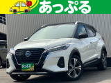(株)あっぷるは近畿・四国で現在7店舗を展開中!整備工場・専任の整備士も在籍しております!保証も最長5年までございますのでお客様に安心安全のカーライフを提供致します。