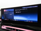 ドライバーアシスタンス BMWインテリジェントセーフティ 日常走行中でも機能が安心安全にドライバーをサポート