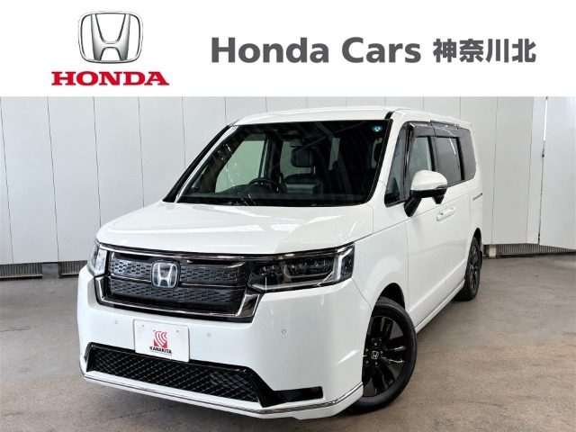 ホンダ ステップワゴン 