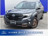 東海地区スバルディーラースバル東海カースポット津島中央 元試乗車入荷!他カラーグレード有!お問合せは0567-28-8855へ!