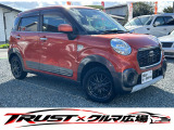 この度は数あるお車の中からTRUST&times;クルマ広場の在庫車をご覧いただき誠にありがとうございます。