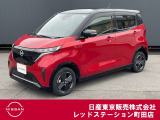 日産の電気自動車サクラが入ってきました。