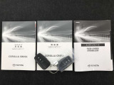 機能や使い方も確認できます☆