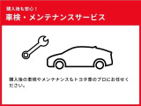 購入後の車検やメンテナンスもお任せください!
