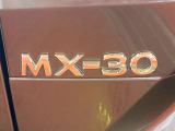 【MX-30】「2020-2021日本カー・オブ・ザ・イヤー デザイン・カー・オブ・ザ・イヤー」を受賞。常に自分らしく自然体でいられるクルマをイメージしました。
