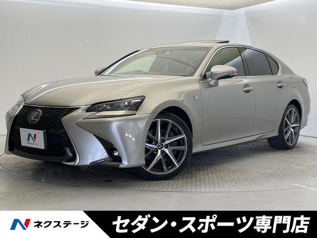 GS 250 Fスポーツ
