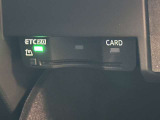 高速道路の必需品、ETCが装備されています。