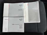 取扱説明書、保証書も付属しております。
