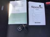 当店の掲載車両をご検討いただきありがとうございます。 すべての車両に保証が付いております