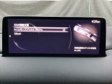 ハンドル操作をアシストすることにより車線からの逸脱回避を支援します。