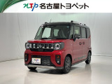 当社では、愛知・岐阜・三重・静岡在住で、現車確認可能な方への販売に限らせて頂きます。※ 当社の総合的判断により販売をお断りする場合があります。