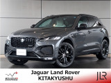 ジャガー Fペイス