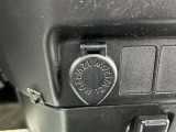充電に利用可能です