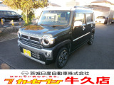 茨城日産運営店舗です。納車前整備や保証など安心の日産ディーラー工場で作業♪日産ネットワークでの車探しも出来ます。一度ご来店してみませんか?車に詳しく無い方大歓迎♪納得の車探しをお手伝いさせて下さい♪