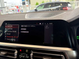 BMW正規ディーラー BMW Premium Selection調布の認定中古車です。厳しい基準をクリアした高品質車両のみ販売。BMW認定中古車保証付き(最長4年・距離無制限)、全国納車対応可能です。