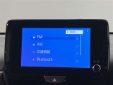 いまや必須装備「ナビゲーション」搭載!知らない場所にスイスイッとドライブ。もう、これなしではハンドルを握れませんね!でも運転中の操作は危険ですのでご注意ですね☆