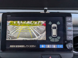 バックでの駐車が苦手な方や運転にあまり自信のない方でも後方の視界をしっかりサポート。安心して車庫入れが出来るバックカメラを装備しています!
