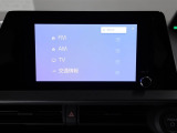 ディスプレイオーディオを装備。スマホとクルマをつなぐことで、これまでのナビに加えて、色々なサービスが楽しめます。