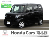 御覧いただき誠にありがとうございます。ホンダカーズ南札幌 ユーカーステーションおおあさです!! お問い合わせは011-387-8141迄お願いします。 ネットでのお問い合わせもお気軽にどうぞ!!