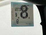 次回の車検日になります。こちらのステッカーをご確認ください。