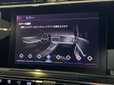 ご覧いただきありがとうございます。車両詳細等お気軽に店舗スタッフまでお問い合わせください。