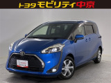 オンライン相談開催中!全国からのお問い合わせをお待ちしております♪