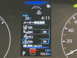 ブラインドスポットモニターを装備。ドアミラーの死角にいる車両を検知し、車線変更時の安全確認をサポートしてくれる安心の安全装備です