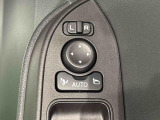 電動格納ミラー ボタン一つでドアミラーを格納できますよ!