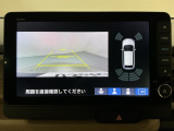 リバースギアに入れるだけで後方の表示へ切り替わります。夜間や雨の日の駐車も楽になりますよ。